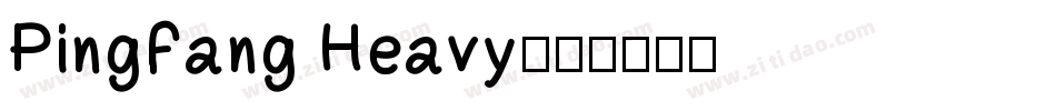 PingFang Heavy字体转换
